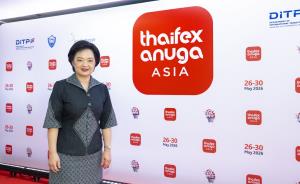 THAIFEX - ANUGA ASIA 2026 เตรียมจัดยิ่งใหญ่เต็มพื้นที่อิมแพ็คเมืองทองธานี ตอกย้ำแพลตฟอร์มการค้าอาหารระดับนานาชาติ