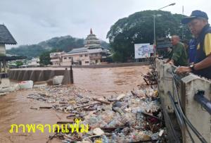ชี้น้ำสาย 69 สุดอ่อนไหว สภาพแวดล้อม-คนเปลี่ยน! เสี่ยงท่วมใหญ่หลังพม่าไม่ขุดลอกแต่ดันสร้างพนังสูงกว่าฝั่งไทย