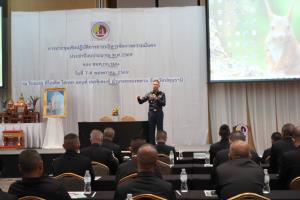 “กอ.รมน.” จัดประชุมเชิงปฏิบัติการ    ยกระดับงานความมั่นคงปี’69 ชูบูรณา การทุกภาคส่วน  ใช้เทคโนโลยี-แอป พร้อมช่วยเหลือประชาชน เพิ่มประสิทธิภาพรับมือสังคมที่เปลี่ยนไป