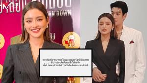 “โยเกิร์ต” เคลียร์จบ “พีเค” พูดได้เต็มปากเริ่มต้นใหม่ได้แล้ว โต้กิ๊ก “กระทิง” แต่เคมีมันได้!