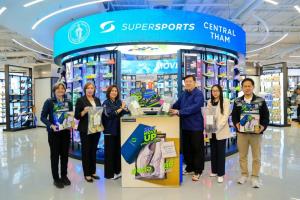 Supersports จับมือเซ็นทรัลทำ-กทม. ลุยปีที่ 13 “May Move Up มูฟใหม่ ไปด้วยกัน”  ชวนส่งต่อรองเท้าคู่เก่ง ยกระดับจุดรับบริจาครองเท้าครอบคลุมทั่วประเทศ