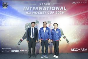 XPENG หนุนจัดแข่ง International Ice Hockey Cup 2026-Asia Elite Series