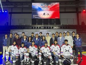 XPENG หนุนจัดแข่ง International Ice Hockey Cup 2026-Asia Elite Series