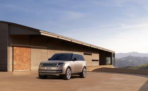 Jaguar Land Rover อัพเกรดขยาย Service Plan เป็น 10 ปี