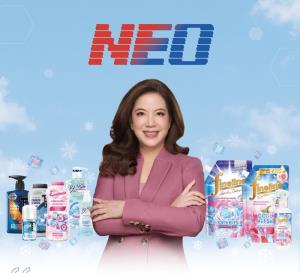 นางปัทมา ถกลศรี รองประธานเจ้าหน้าที่บริหารสายการพาณิชย์ บริษัท นีโอ คอร์ปอเรท จำกัด (มหาชน) 