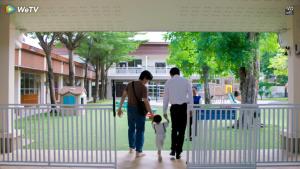 เรื่องย่อตอน ซีรีส์ “รักแห่งสีลม - Love of Silom” ตอนที่ 4