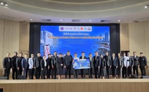 วชิรพยาบาล รับมอบ “นวัตกรรมรับมือภัยพิบัติ” เตรียมพร้อมความปลอดภัย เพื่อคนไทยทุกสถานการณ์
