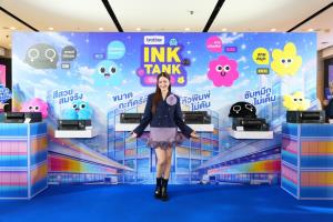 “อิ้งค์ วรันธร” เสิร์ฟ Mini Concert Tour ทั่วไทย ในแคมเปญ “Brother Ink Tank ที่อิ้งค์เลือก”