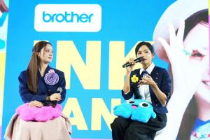 “อิ้งค์ วรันธร” เสิร์ฟ Mini Concert Tour ทั่วไทย ในแคมเปญ “Brother Ink Tank ที่อิ้งค์เลือก”