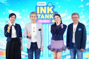 “อิ้งค์ วรันธร” เสิร์ฟ Mini Concert Tour ทั่วไทย ในแคมเปญ “Brother Ink Tank ที่อิ้งค์เลือก”