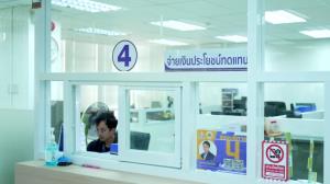 สำนักงานประกันสังคม เดินหน้ารับฟังความคิดเห็นปรับปรุง พ.ร.บ.เงินทดแทน ยกระดับความคุ้มครองลูกจ้าง