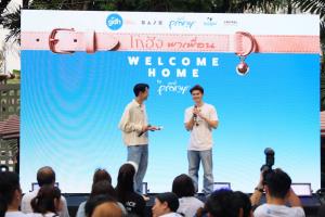GDH จัดงาน “โกฮัง..พาเพื่อน Welcome Home by Pramy”  สร้างปรากฏการณ์ความฮีลใจ  ส่งมอบน้องหมาจรสู่บ้านที่อบอุ่น