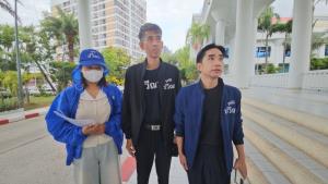 ไร้เงา" น.ส.ส้ม"เข้ารับฟังคำพิพากษาศาลอุทธรณ์ภาค 2 คดี“พรากผู้เยาว์” ปมสลับตัวเด็กหญิงวัย 3 ขวบ