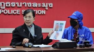 ไร้เงา" น.ส.ส้ม"เข้ารับฟังคำพิพากษาศาลอุทธรณ์ภาค 2 คดี“พรากผู้เยาว์” ปมสลับตัวเด็กหญิงวัย 3 ขวบ