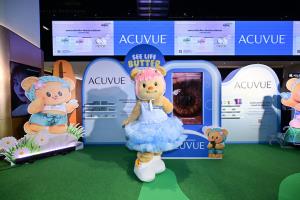 คอนแทคเลนส์ “ACUVUE&amp;#174;” เดินหน้ากลยุทธ์ Consumer Lifestyle-Centric เชื่อมโยงสุขภาพสายตา เข้ากับไลฟ์สไตล์ผู้บริโภคยุคใหม่ จัดงาน “ACUVUE&amp;#174; See Life Butter” พร้อมดึง Butterbear อินฟลูเอนเซอร์ระดับปรากฏการณ์ร่วมงานสุดเอ็กซ์คลูซีฟ