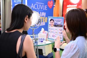คอนแทคเลนส์ “ACUVUE&amp;#174;” เดินหน้ากลยุทธ์ Consumer Lifestyle-Centric เชื่อมโยงสุขภาพสายตา เข้ากับไลฟ์สไตล์ผู้บริโภคยุคใหม่ จัดงาน “ACUVUE&amp;#174; See Life Butter” พร้อมดึง Butterbear อินฟลูเอนเซอร์ระดับปรากฏการณ์ร่วมงานสุดเอ็กซ์คลูซีฟ