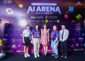 DPU เปิดเวที AI Arena ปั้น "คู่หูอัจฉริยะ" ยกระดับทักษะนักศึกษาใช้ AI ทำงานจริงแบบมืออาชีพ