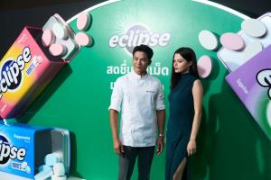 เบ็คกี้-เชฟอิน ชวนรีเซ็ตความสดชื่นหลังมื้ออาหาร ด้วยลูกอมมินต์ ECLIPSE 3 รสชาติใหม่