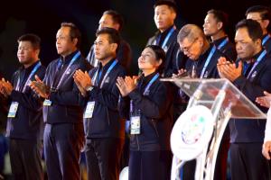 กีฬาเยาวชนแห่งชาติครั้งที่ 41 “สุราษฎร์ธานีเกมส์” เริ่มแล้ว พิธีเปิดยิ่งใหญ่ ประทับใจ