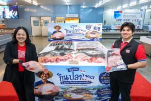 โก โฮลเซลล์ จับมือกระทรวงเกษตรฯ เร่งส่งเสริมปลาน้ำจืดช่วยเกษตรกรไทย รับซื้อกว่า 1,200 ตัน กระจายทุกสาขา ชูนักแล่ปลา GO Expert เพิ่มความหลากหลายวัตถุดิบ