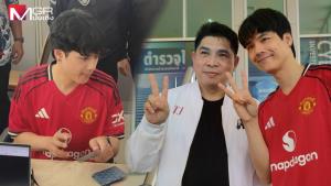 “นิกกี้ ณฉัตร” แจ้งความคนด่าแม่หน้าส้นตีx ขอเจอหน้าคนด่าและแม่ของเขา อยากรู้แม่สวยแค่ไหน!