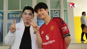 “นิกกี้ ณฉัตร” แจ้งความคนด่าแม่หน้าส้นตีx ขอเจอหน้าคนด่าและแม่ของเขา อยากรู้แม่สวยแค่ไหน!
