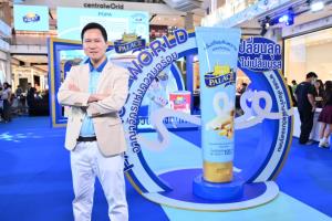 “นมพาเลซ” ทุ่ม 100 ล. รีเฟรชใหญ่ 29 ปี  ดึง “บิวกิ้น” พรีเซนเตอร์ขยายฐานนิวเจน