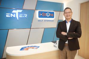 “ i-Store ผนึกEnCo” เปิดดอนเมือง นำร่องโมเดล Storage Management
