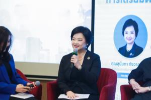 DITP ประกาศหนุน SME ไทย ลุยเจาะตลาดสหภาพยุโรป