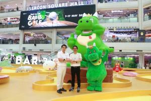 จากกระทะสู่สนามมินิกอล์ฟ  บาร์บีคิวพลาซ่า x ซีคอนสแควร์ ในงาน “Hole In Fun: Bar B Golf”