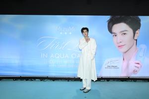 MizuMi ชู “Power – Proof – Planet”  ดึง “เฉินเจ๋อหย่วน” ดันกันแดดไทยสู่โลก