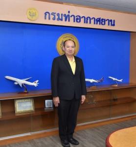 นายดนัย เรืองสอน อธิบดีกรมท่าอากาศยาน