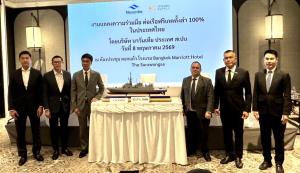 "นาวันเทีย สเปน" เสนอจัดหาเรือฟริเกตให้ ทร. อัดโปรต่อเรือในไทย 100% พร้อมถ่ายทอดเทคโนโลยี