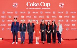 บอลโค้กคัพ 2026 เตรียมคิกออฟ 192 ทีมเยาวชนพร้อมฟาดแข้ง 6 ภูมิภาคทั่วไทย ชิงเงินกว่า 1.5 ล้าน