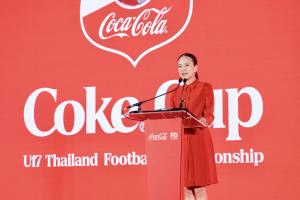 บอลโค้กคัพ 2026 เตรียมคิกออฟ 192 ทีมเยาวชนพร้อมฟาดแข้ง 6 ภูมิภาคทั่วไทย ชิงเงินกว่า 1.5 ล้าน