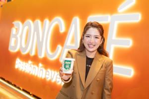 ‘Boncafe Thailand’ (บอนกาแฟ ประเทศไทย) ตอกย้ำความเป็นผู้นำด้านเมล็ดกาแฟ ที่มี Rainforest Alliance Certified Coffee ให้ความสำคัญกับความยั่งยืน ส่งต่อคุณภาพมาตรฐานระดับโลก
