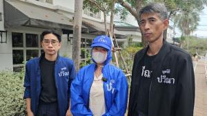 "พี่เลี้ยงสลับตัวเด็ก" คอตกเข้าเรือนจำพิเศษพัทยา หลังศาลอุทธรณ์ยืนตามศาลชั้นต้นให้จำคุก 5 ปี