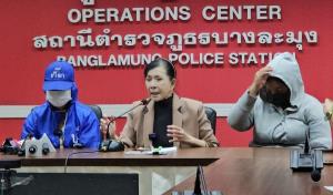 "พี่เลี้ยงสลับตัวเด็ก" คอตกเข้าเรือนจำพิเศษพัทยา หลังศาลอุทธรณ์ยืนตามศาลชั้นต้นให้จำคุก 5 ปี