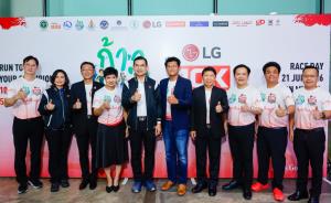 สสส. ผนึกกำลังสมาคมก้าวท้าใจ-ภาคีเครือข่าย ปลุกพลังคนไทยสู้ NCDs พิชิตเส้นทาง “ปราบเซียน” สะพานพระราม 8-ปิ่นเกล้า “ก้าวท้าใจ 10K” สนาม 10K