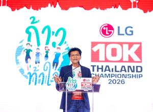 สสส. ผนึกกำลังสมาคมก้าวท้าใจ-ภาคีเครือข่าย ปลุกพลังคนไทยสู้ NCDs พิชิตเส้นทาง “ปราบเซียน” สะพานพระราม 8-ปิ่นเกล้า “ก้าวท้าใจ 10K” สนาม 10K