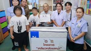ผบช.น.รุดเยี่ยมตำรวจ บก.จร.บาดเจ็บจากการปฏิบัติหน้าที่ โครงการ "เหลียวหลังแลหน้า"