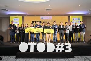 ดีป้า ดัน OTOD #3 เดินหน้าสู่จังหวัด “ชลบุรี” ปักหมุด EEC ดันเกษตรไทยสู่ Smart Agriculture เชื่อมเทคโนโลยี–เศรษฐกิจใหม่ระดับภูมิภาค