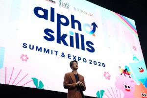ไอคอนสยาม ร่วมกับ THE STANDARD และ ซูเปอร์จิ๋ว เปิดฉาก Alpha Skills Summit &amp; Expo 2026 : Growing Together