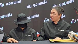 แม่พาลูกชายวัย 10 ขวบ ร้อง “กัน จอมพลัง” บวชเณรภาคฤดูร้อน ถูกพระพี่เลี้ยงต่อยใบหน้าสาหัส วัดปัดรับผิดชอบ