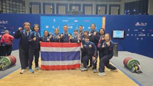 จอมพลังไทยคว้าอันดับ 6 คะแนนรวมทีมหญิงศึกเยาวชนโลก 2026