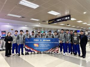 NSM จับมือ สมาคมวิทย์ฯ ส่ง 8 ทีมเยาวชนไทยเข้าแข่งขันโครงงานวิทย์ฯ ระดับโลก REGENERON ISEF 2026 ที่สหรัฐอเมริกา 9 - 15 พ.ค.นี้ ชวนคนไทยให้กำลังใจ