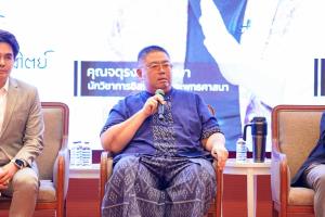 DPU ผนึกกำลัง 3 ศาสตร์ บูรณาการศาสตร์จัดเสวนายิ่งใหญ่ "การุณยฆาต เมื่อชีวิตต้องเลือก" มุ่งหาจุดสมดุลสิทธิวาระสุดท้ายและคุณภาพชีวิตอย่างมีศักดิ์ศรี