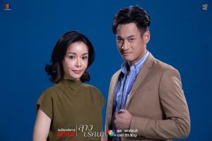 “พล พูลภัทร” ชวนลุ้นต่อ “ลางปริศนา” ปมแค้นคลี่คลายแต่เกมยังไม่จบ