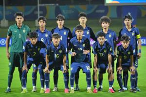 ไทยพ่ายซาอุดีอาระเบีย 0-2 ศึกยู-17 ชิงแชมป์เอเชีย 2026 นัดที่สอง