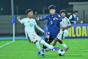 ไทยพ่ายซาอุดีอาระเบีย 0-2 ศึกยู-17 ชิงแชมป์เอเชีย 2026 นัดที่สอง